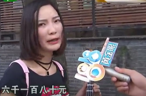 買(mǎi)小提琴被老師坑，琴行：“一個(gè)愿打一個(gè)愿挨”